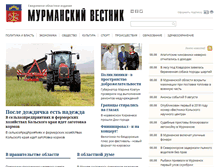 Tablet Screenshot of mvestnik.ru